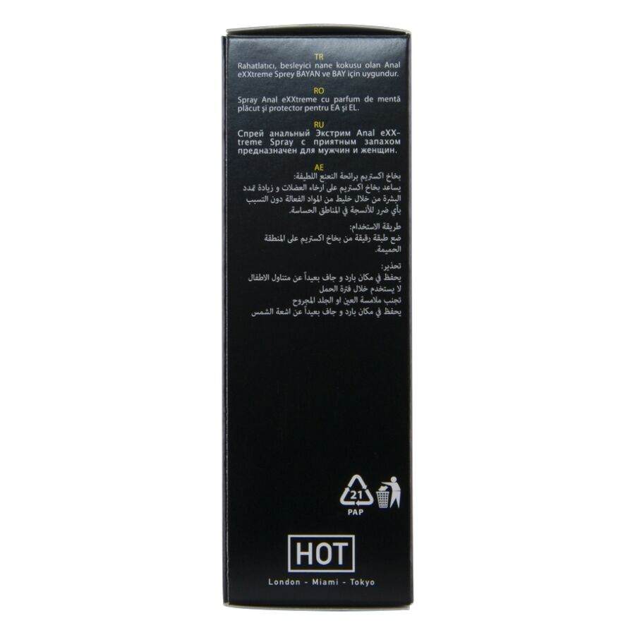 HOT - EXXTREME SPRAY ANAL 50 ML - Imagen 8