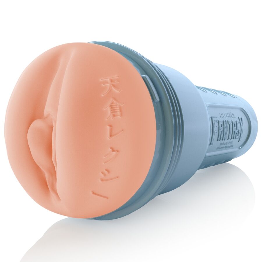FLESHLIGHT FANTASY - LEXI AMAKURA VAGINA - Imagen 2