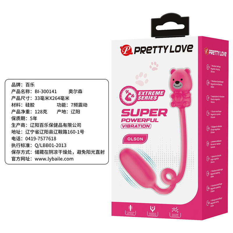 PRETTY LOVE - OLSON HUEVO VIBRADOR CON MANDO POR CABLE RECARGABLE ROSA - Imagen 12
